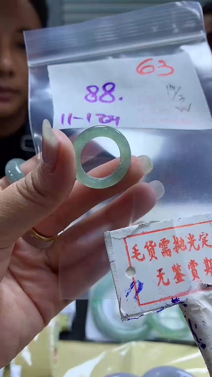 【闪购商品】定制翡翠未镶嵌毛货需精细抛光63多样性发1件88元