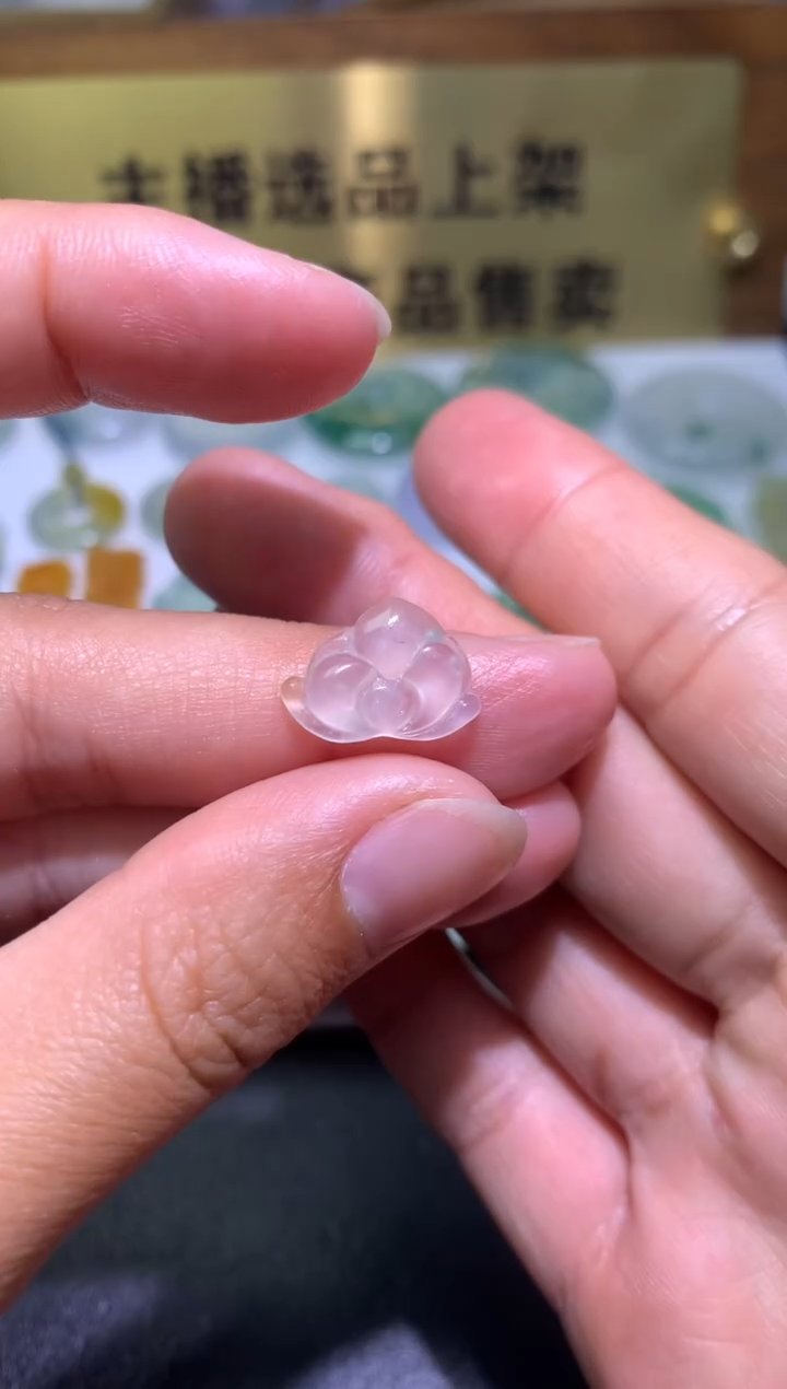 【闪购商品】定制翡翠未镶嵌毛货