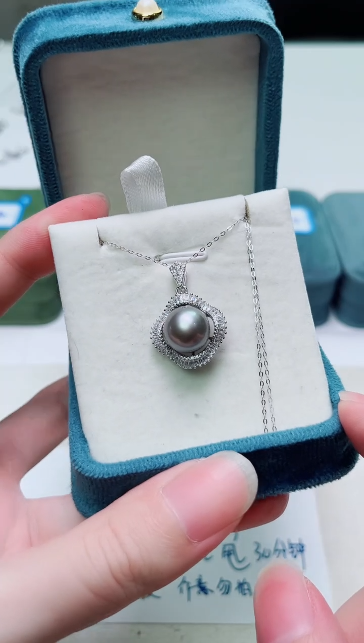 银S925镶嵌其他海水珍珠多样性发一588