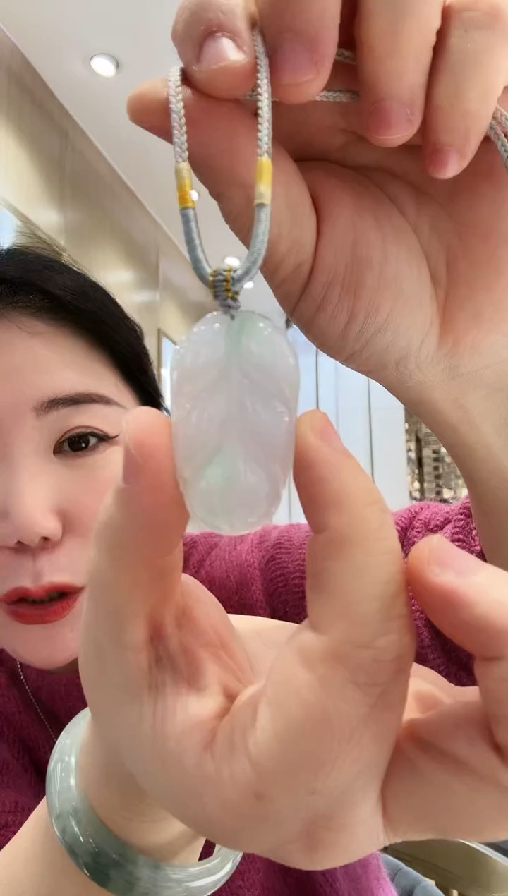 颈饰未镶嵌翡翠【3】叶子