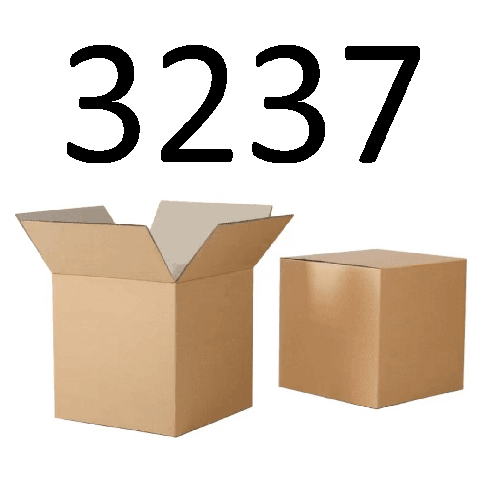 99新  【按照主播讲解下单】3237 编号纸箱 3C数码家用百货桌面