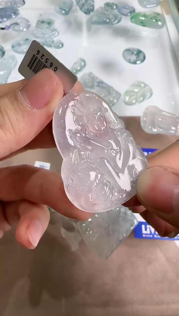 【闪购商品】翡翠吊坠(不含链)未镶嵌··