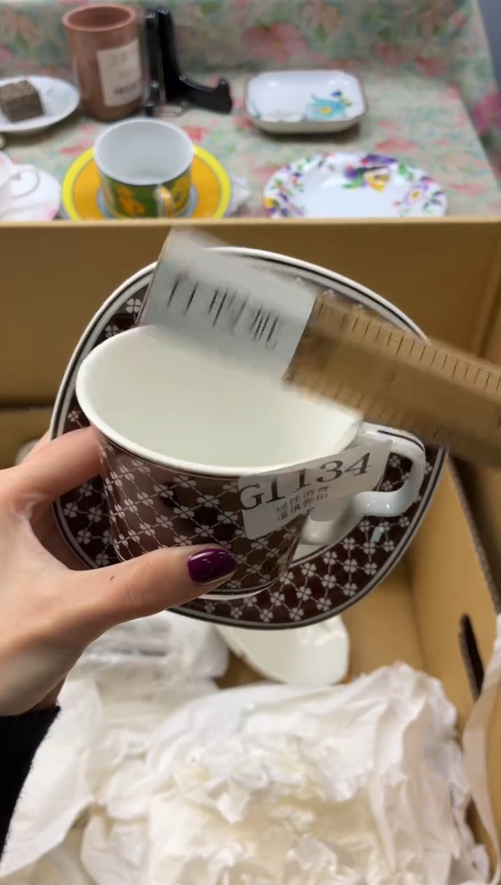 瓷片贝***了      G1134