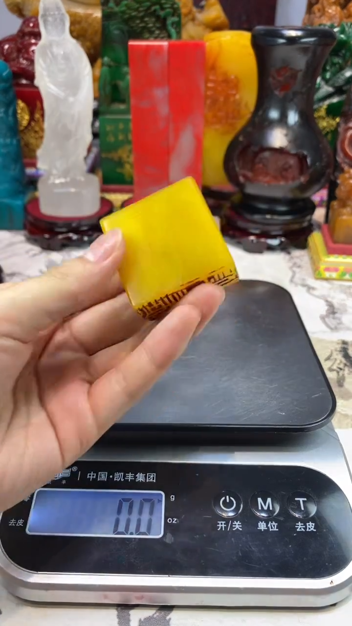 寿山石印石60寿山石