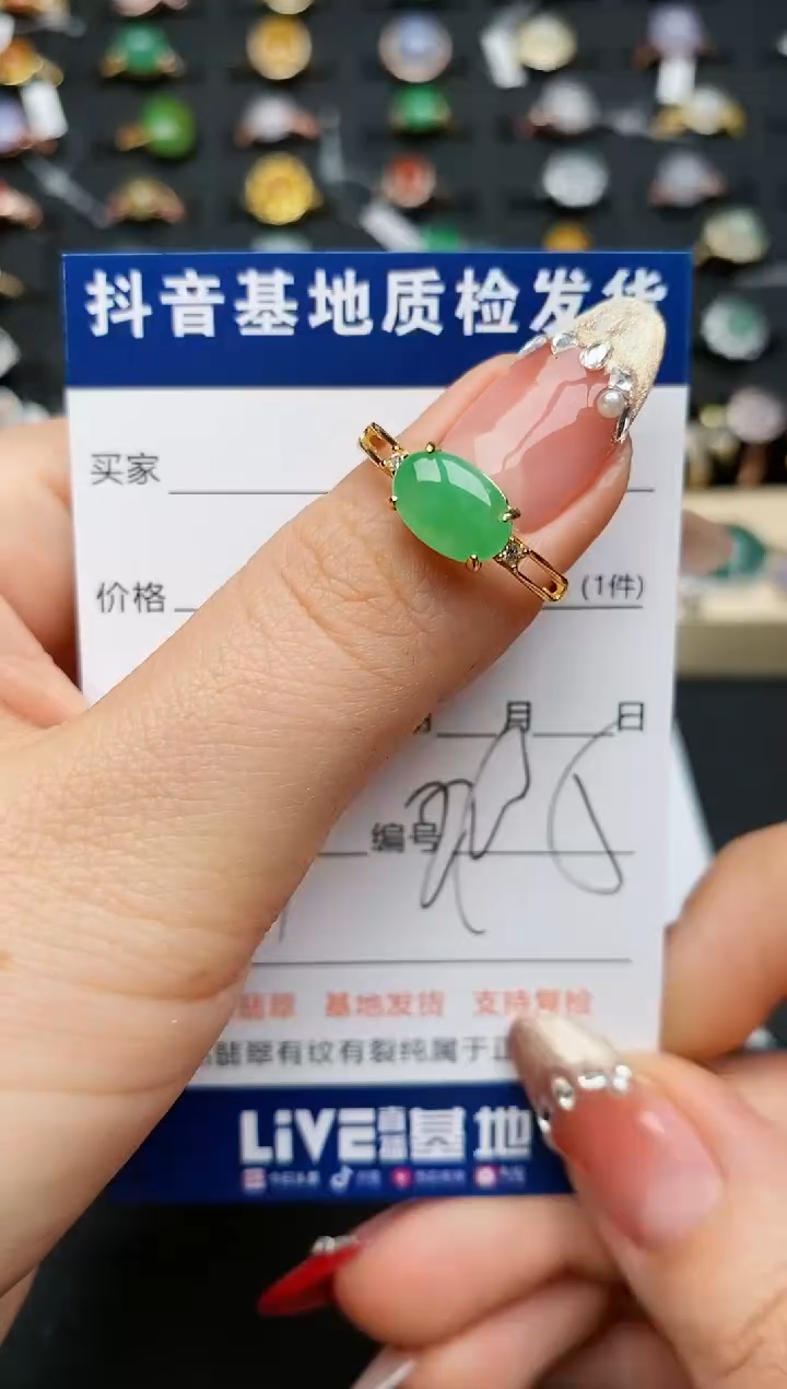 【闪购商品】翡翠戒指银S925镶嵌..........