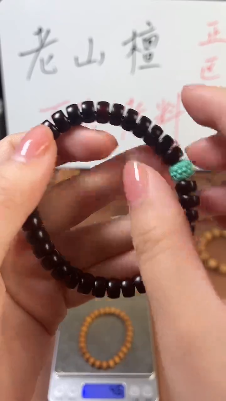 檀香木手串/手链小叶紫檀5*8单圈