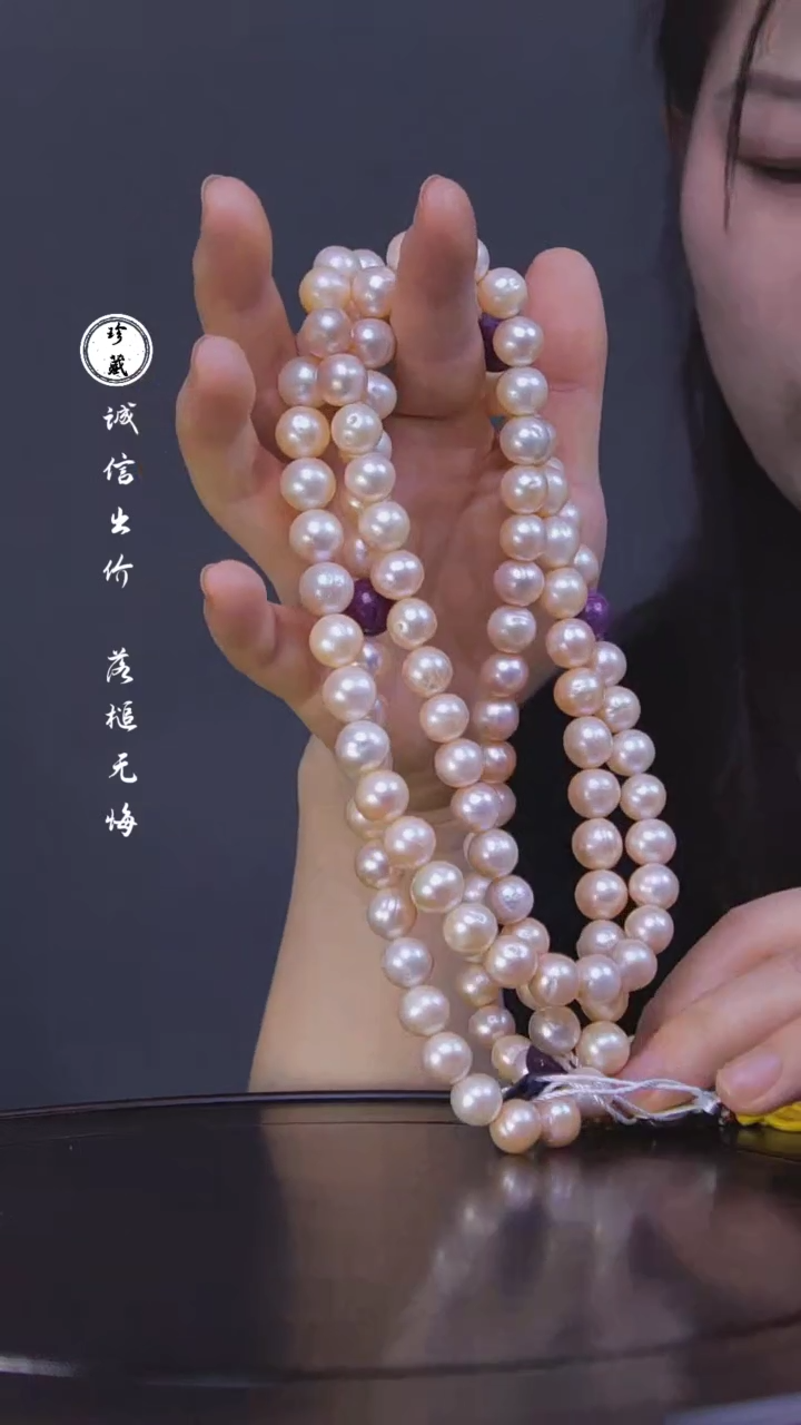 【闪购商品】铜L玲（先鉴后发，安心选购）