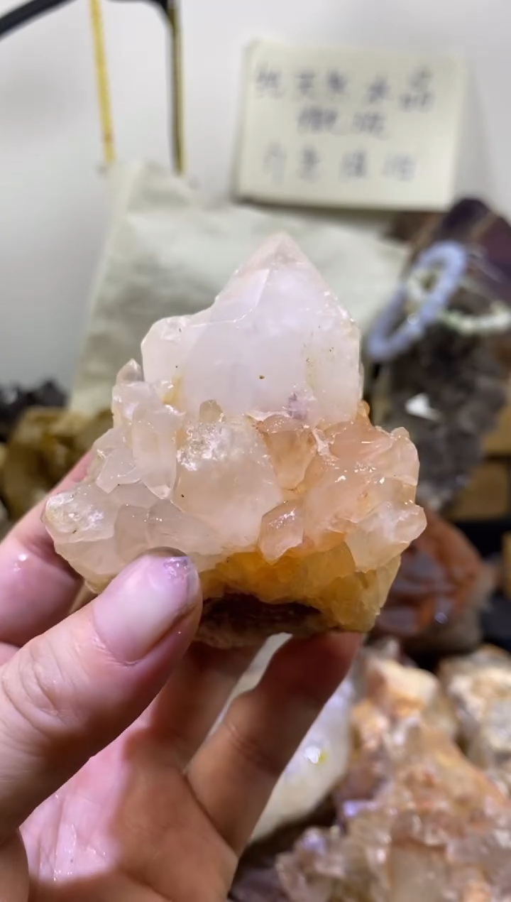 未镶嵌珠宝半成品水晶8号215g马岛晶花