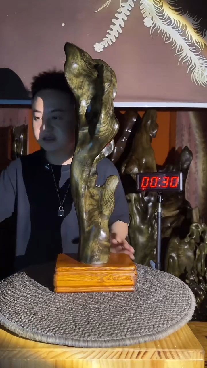 金丝楠@**旋小叶桢楠金丝楠木