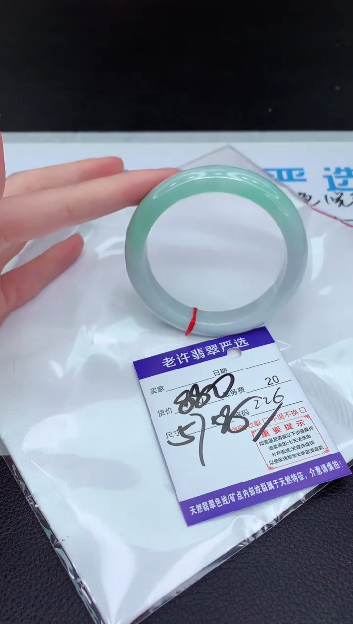 翡翠手镯未镶嵌11111111111111