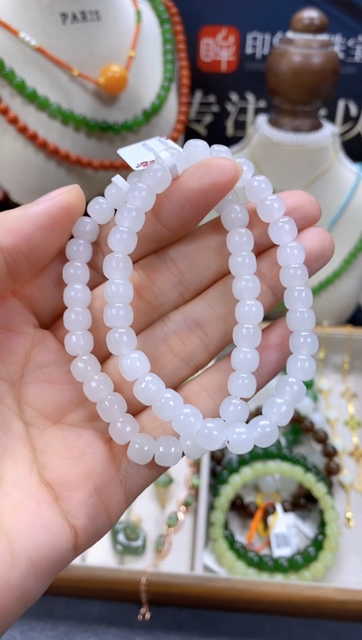 手链未镶嵌和田玉多样性发一cg