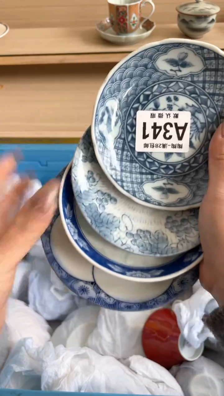 【闪购商品】杯瓷器瓷器瓷器瓷器A341