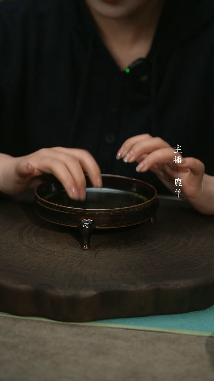 【闪购商品】14cm三足樽承盘（茶叶末釉）简包-羊