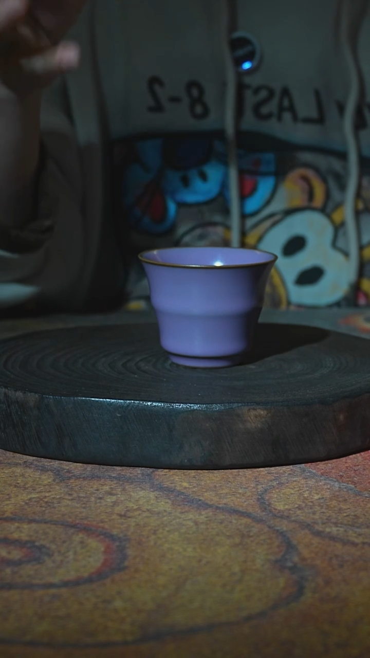 紫汝竹节撇口杯 