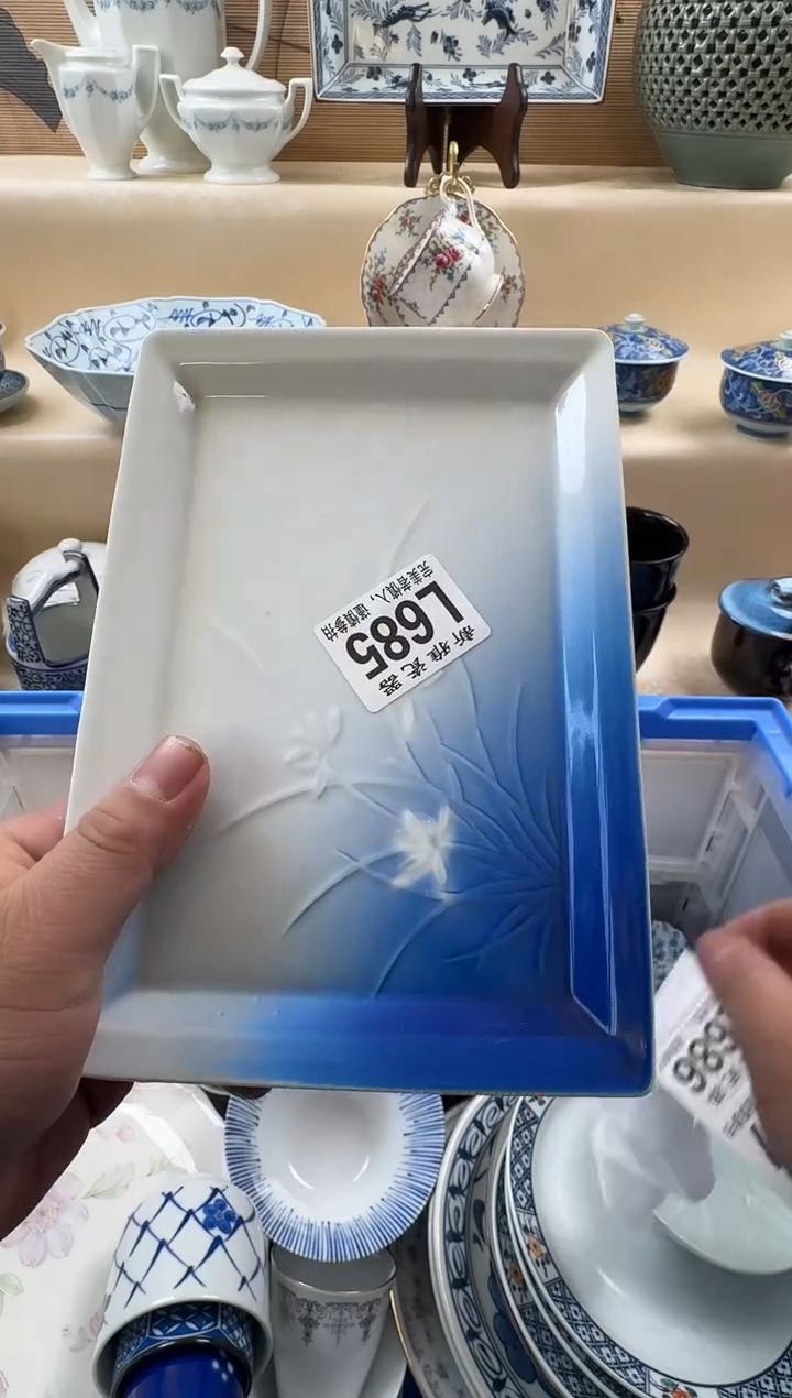 瓷片扣*          L685