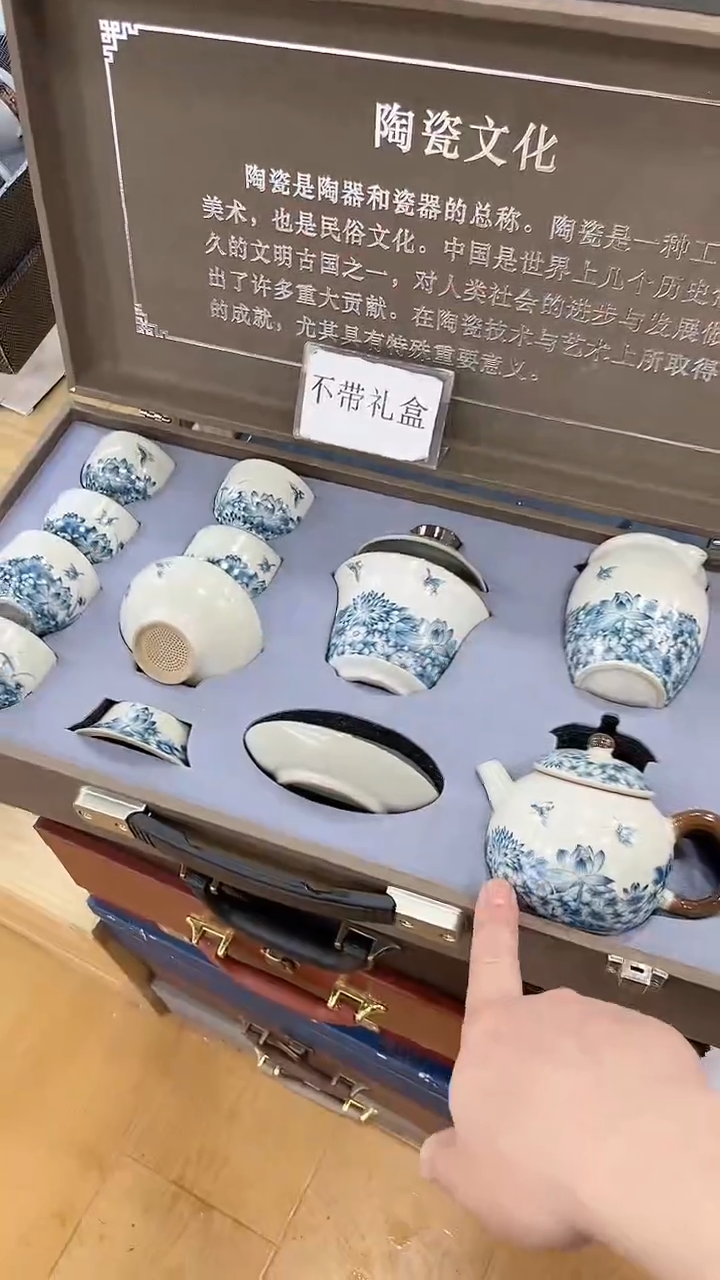 【闪购商品】窑主茶具窑主茶具@