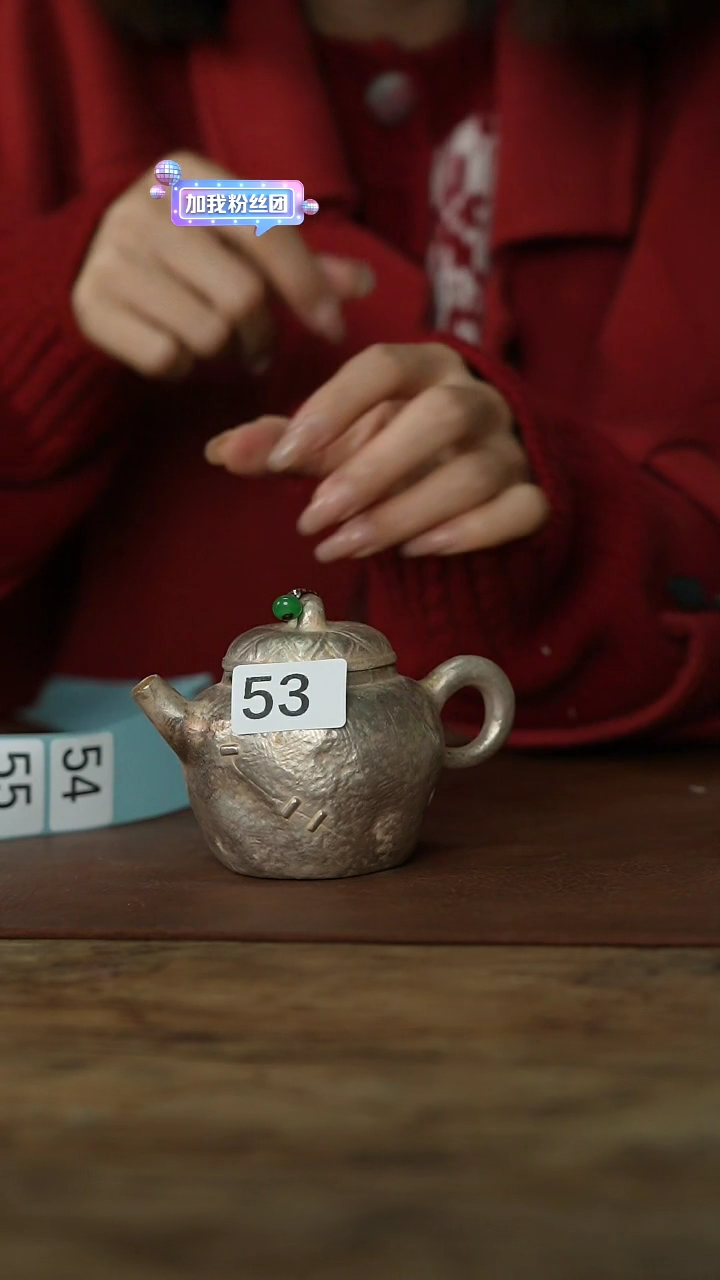 【闪购商品】瓷片微瑕微瑕 介意勿拍