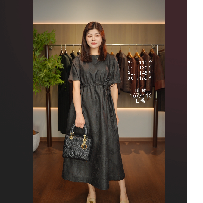 莨木与纱-香云纱提花原色龟电力纺【女神裙】