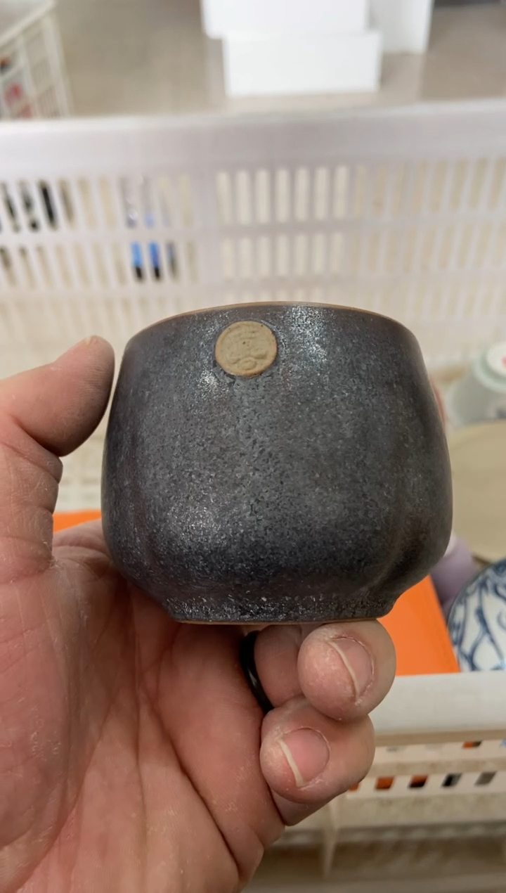 杯子瓷无运费险有瑕疵的摄影的产品有使用过的痕迹有点脏介意勿拍