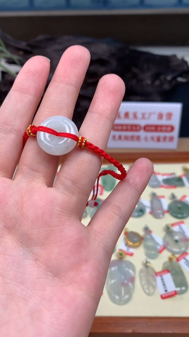 【闪购商品】翡翠颈饰未镶嵌平安扣