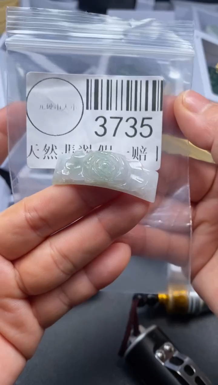 吊坠(不含链)未镶嵌翡翠3735