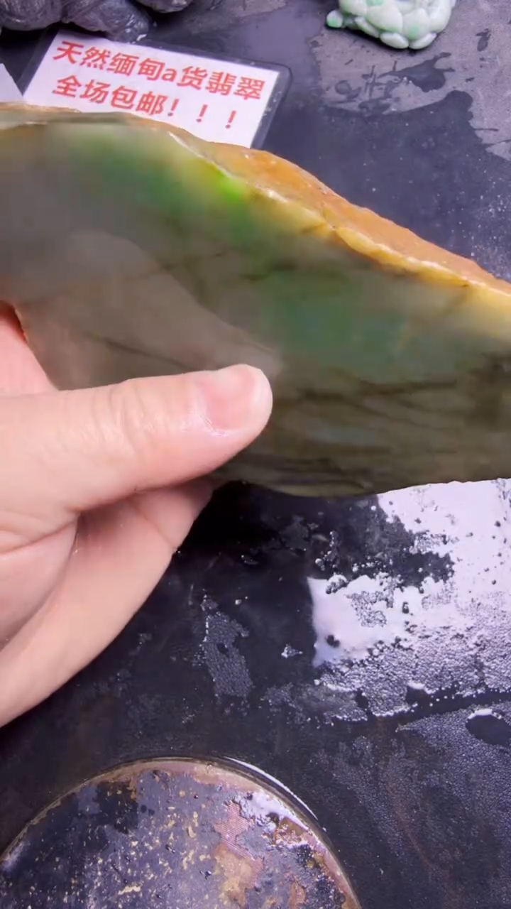 未镶嵌挂件翡翠慎*天然翡翠233