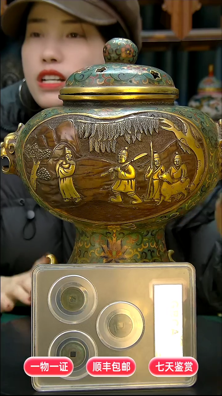 铜秋*111111111111112222