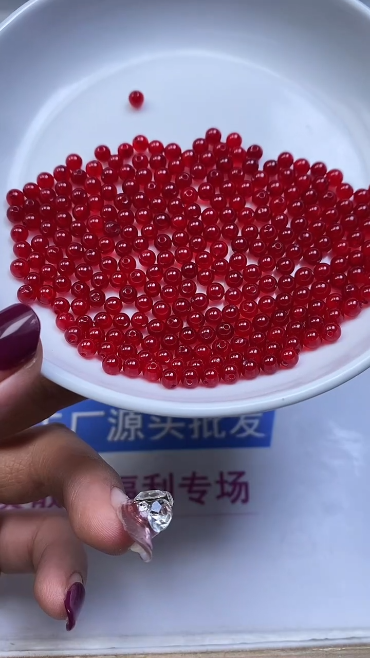 未镶嵌散珠玛瑙/玉髓B555 缅甸鸽血红4mm25颗9.9元