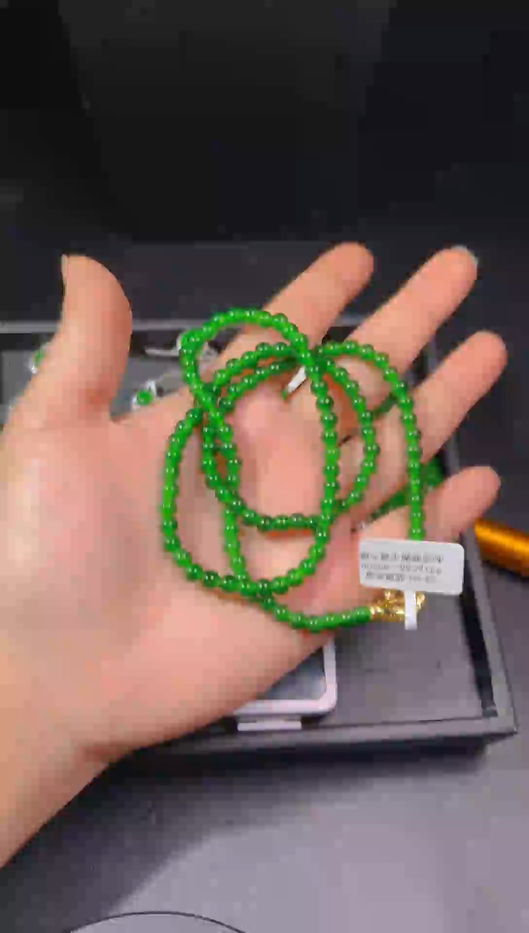 【闪购商品】翡翠项链未镶嵌天然翡翠a货105