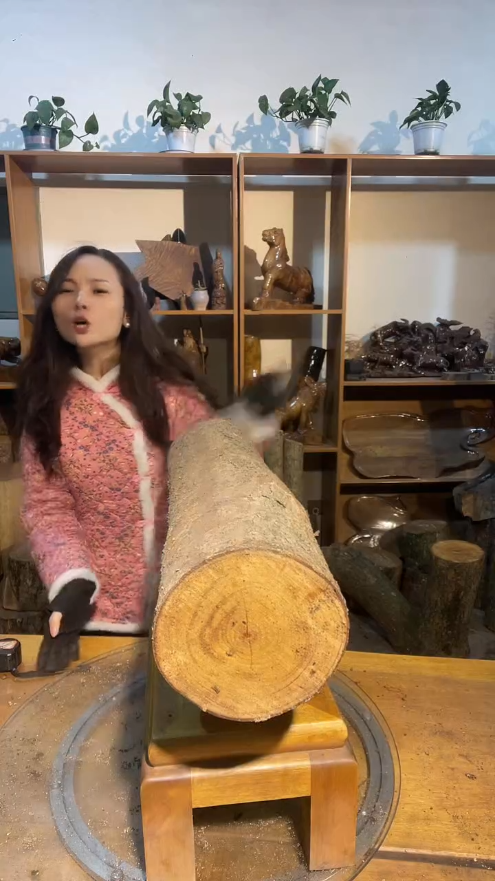 阿祥金丝楠木闪购链接