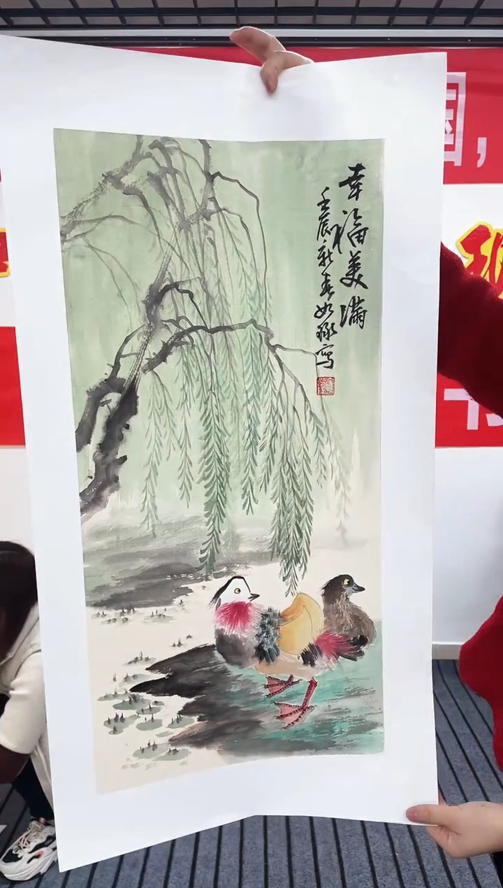 精品国画花鸟作品