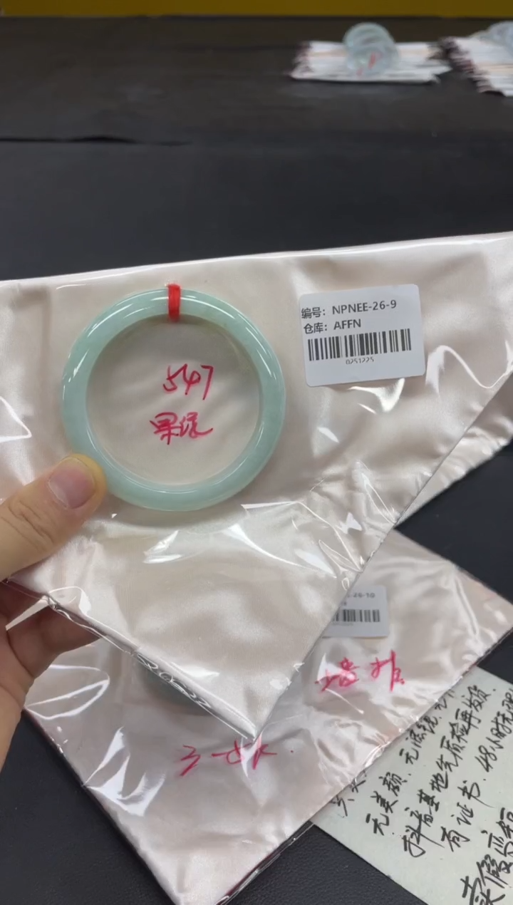 未镶嵌手镯翡翠翡翠手镯