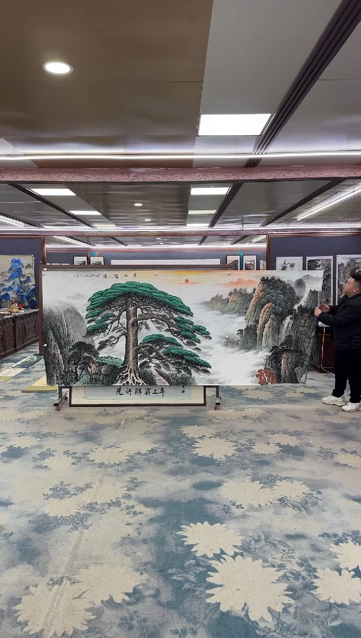 国画W-王红兵-大丈二-山水国画