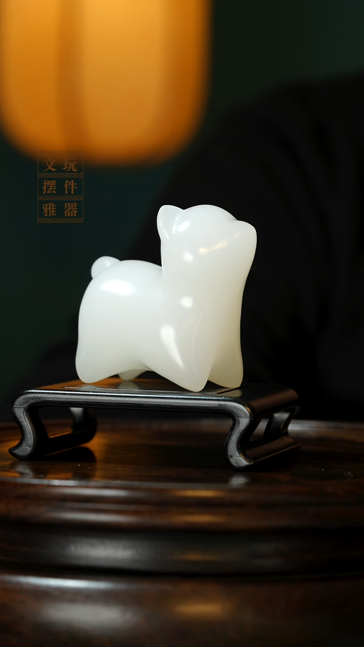 玉《旺旺小狗》手把件摆件