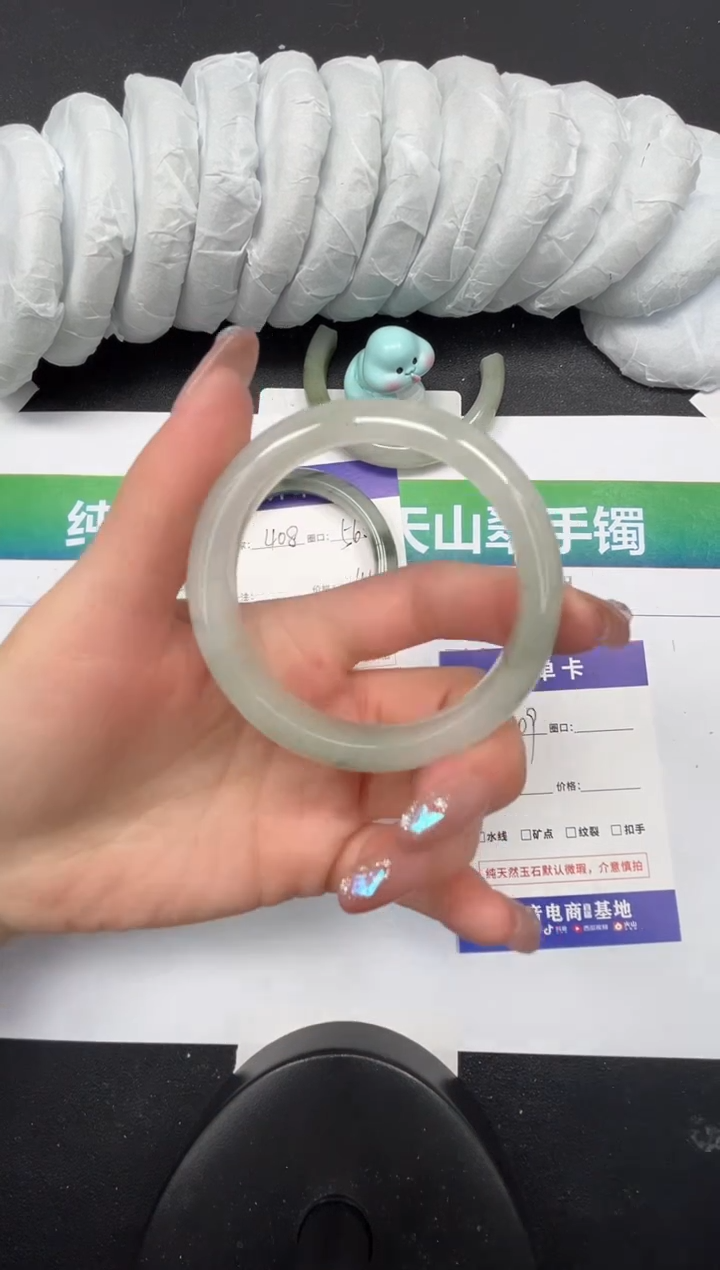 【闪购商品】石英质玉手镯未镶嵌409-53.4