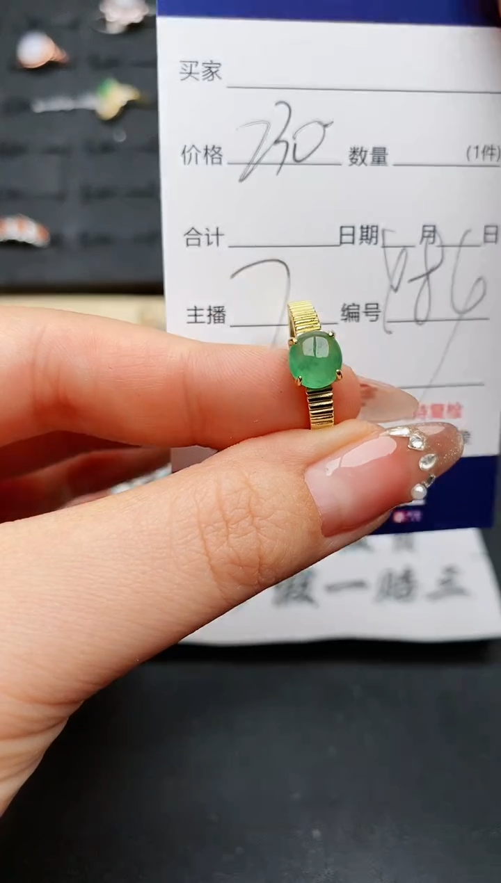 【闪购商品】翡翠戒指银S925镶嵌...........