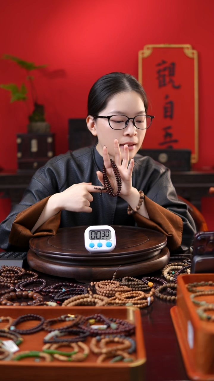 檀香紫檀（小叶紫檀）手串/手链0.6小叶紫檀