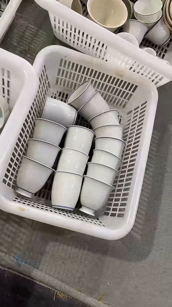 瓷片陶瓷茶器孤品B0