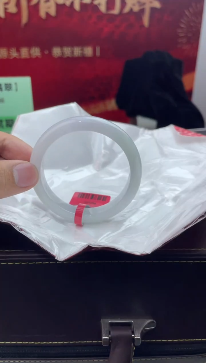 【闪购商品】翡翠手镯未镶嵌8翡翠手镯