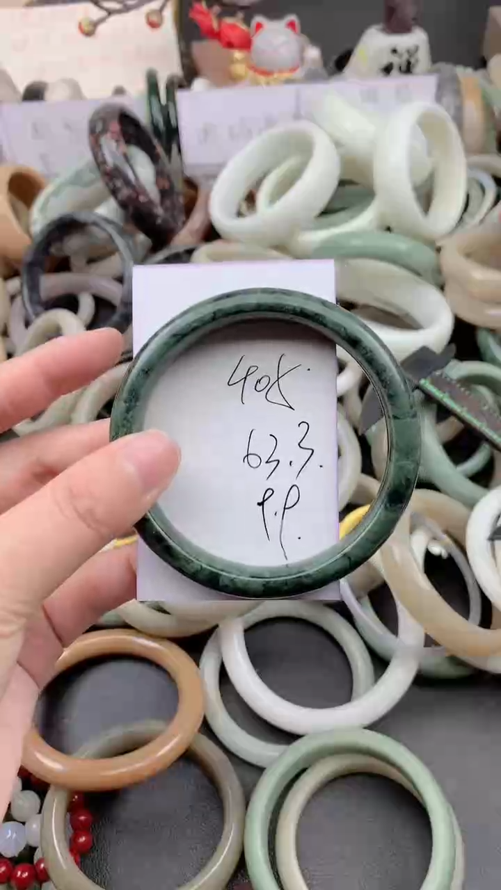 未镶嵌手镯石英质玉405