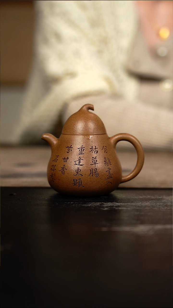 茶壶紫砂111111111111