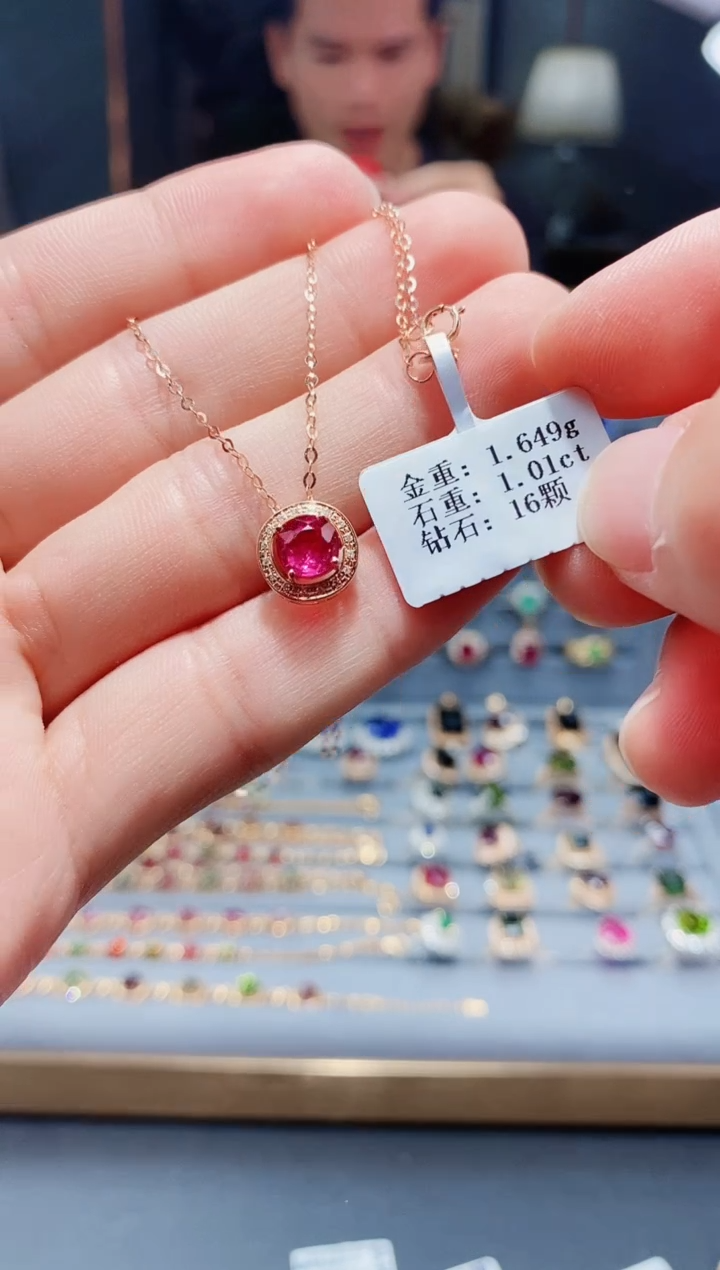 18K金镶嵌颈饰碧玺1.01.