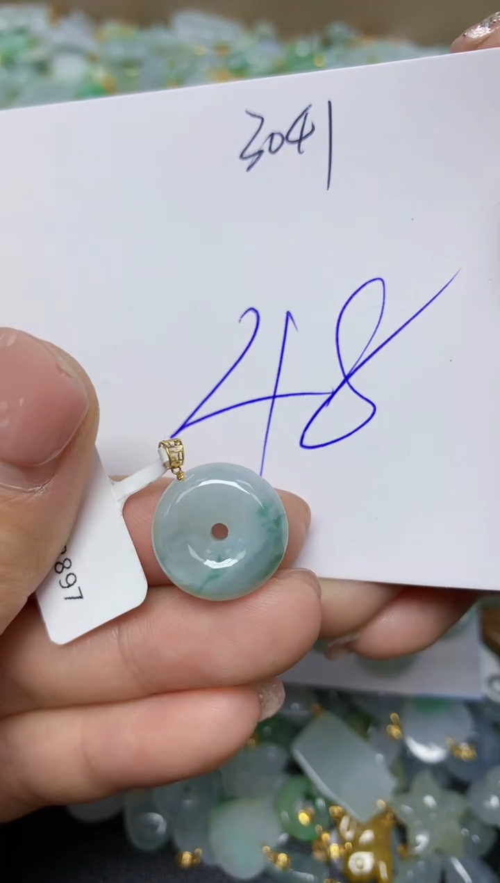 【闪购商品】翡翠挂件18K金镶嵌 天然翡翠A货