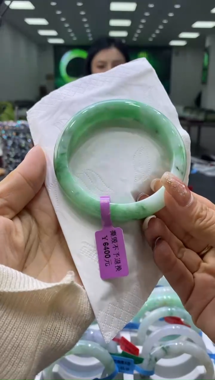 未镶嵌手镯翡翠00004005