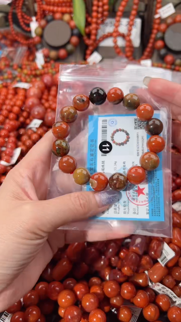 【闪购商品】南红玛瑙手串未镶嵌13+