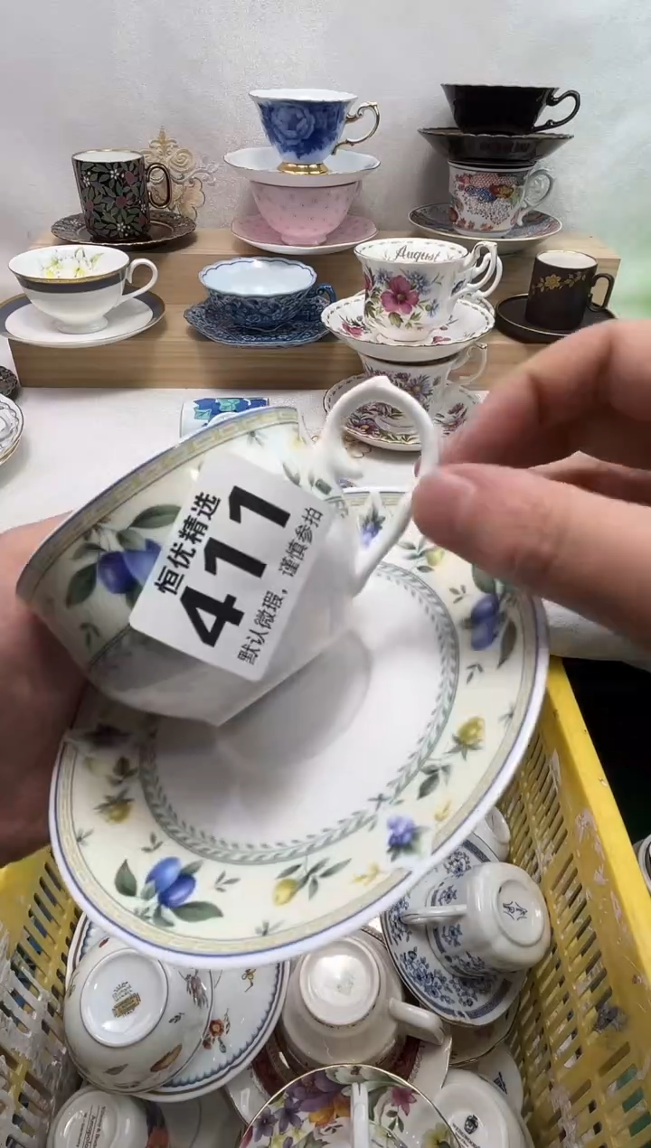 奥*安陶瓷陶瓷陶瓷陶瓷陶瓷陶瓷