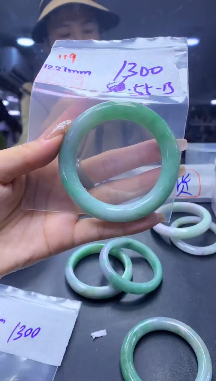 未镶嵌定制翡翠119手镯55+1300元+拍一发一