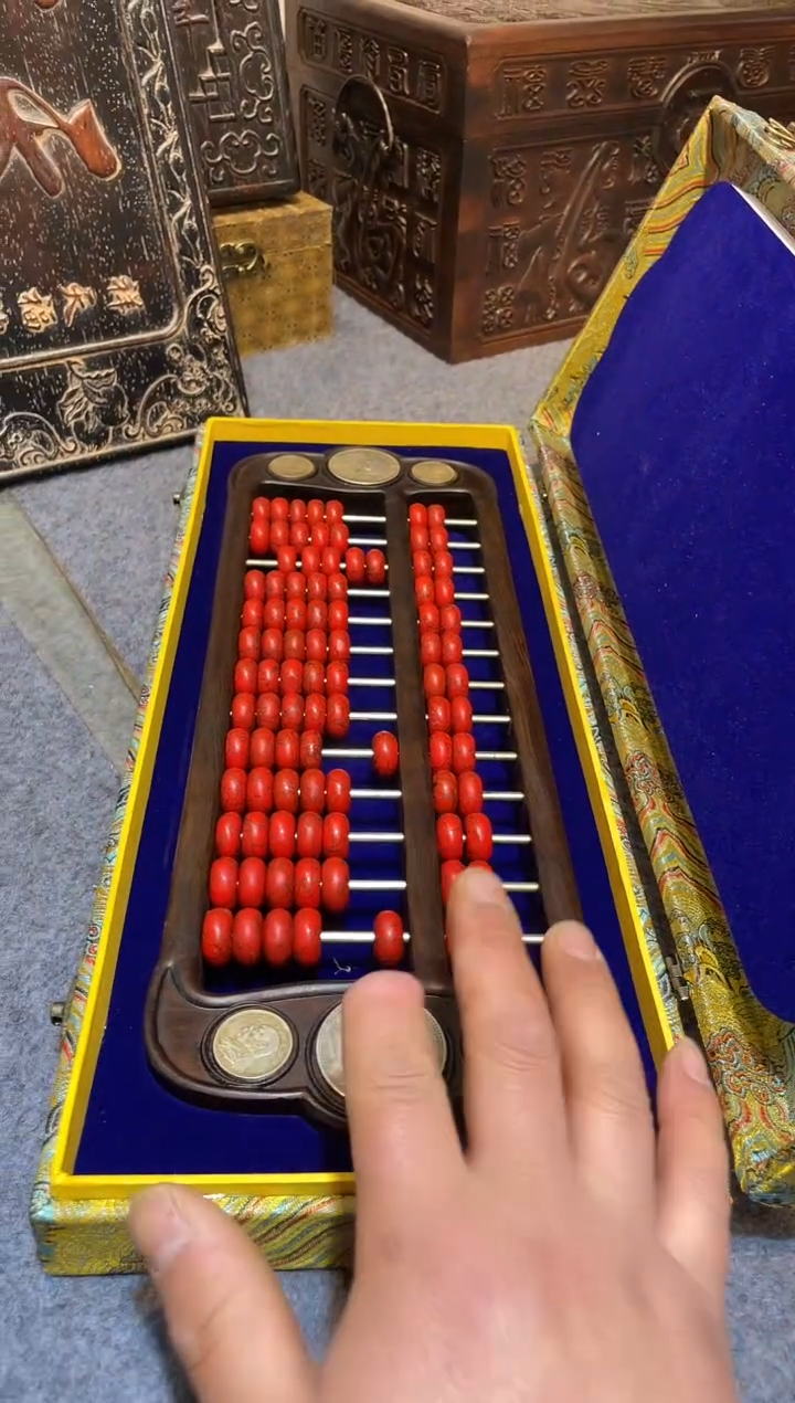 贡木1111111111111 红算盘