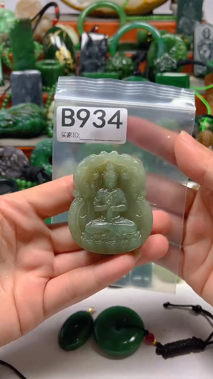 和田玉未镶嵌珠宝半成品1