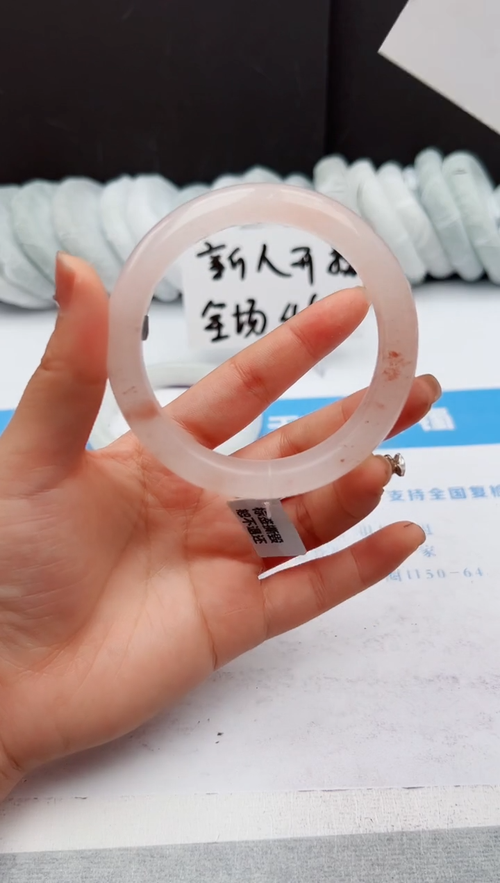 【闪购商品】石英质玉手镯未镶嵌138-T58